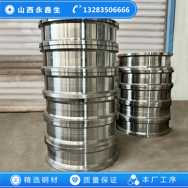 矿车车轮锻件
