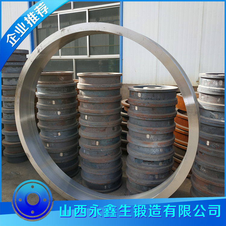 滑转子锻件环形锻件