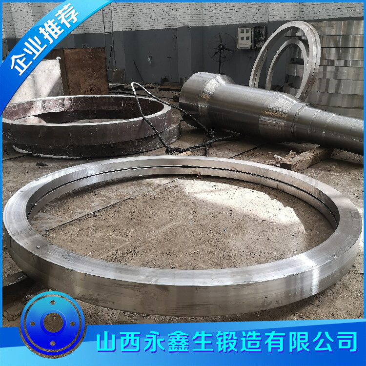 锻造大型环形锻件