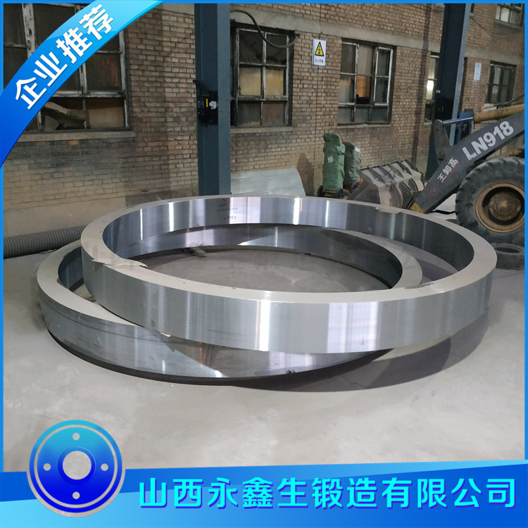 锻造316L锻环锻件