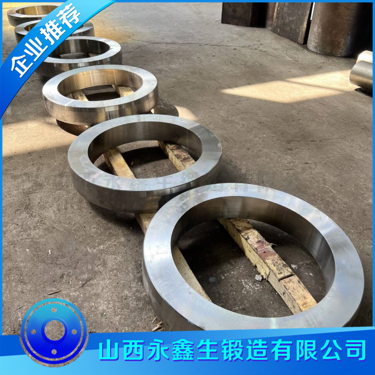 锻造316L锻环锻件
