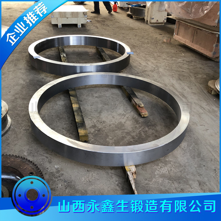 锻造B564锻环锻件