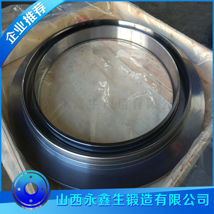 锻造ZG45滚道锻件