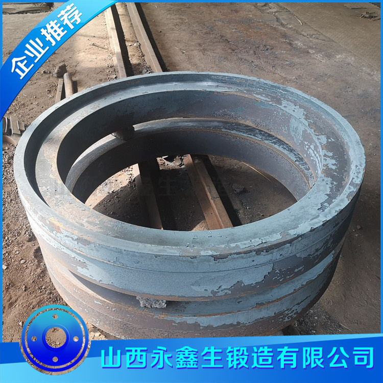辊环锻件