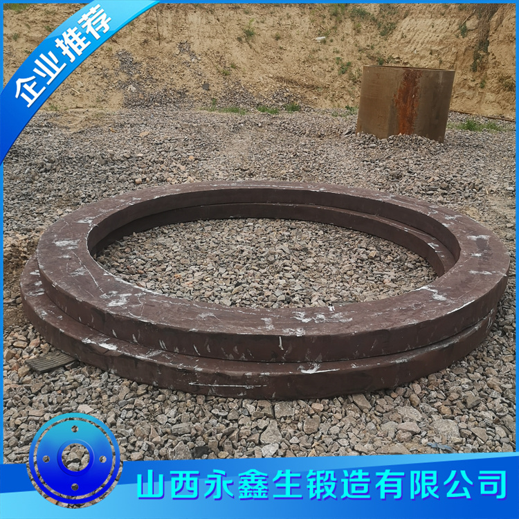 环件齿圈锻件
