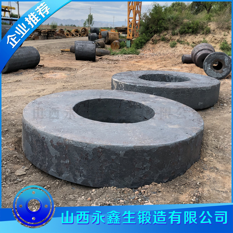 锻件