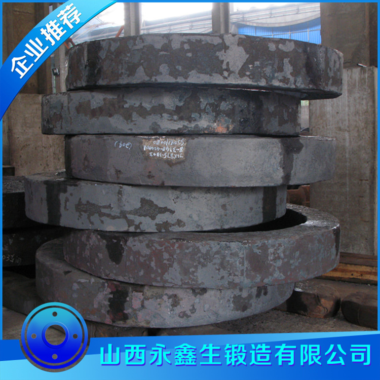 穿孔辊辊环锻件
