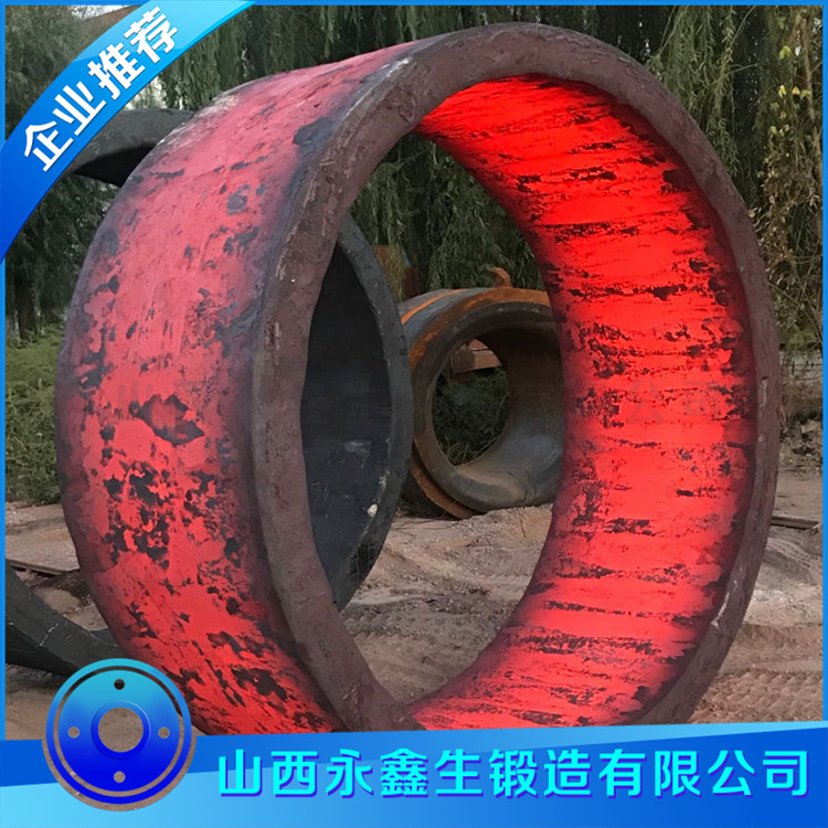 箍环锻件