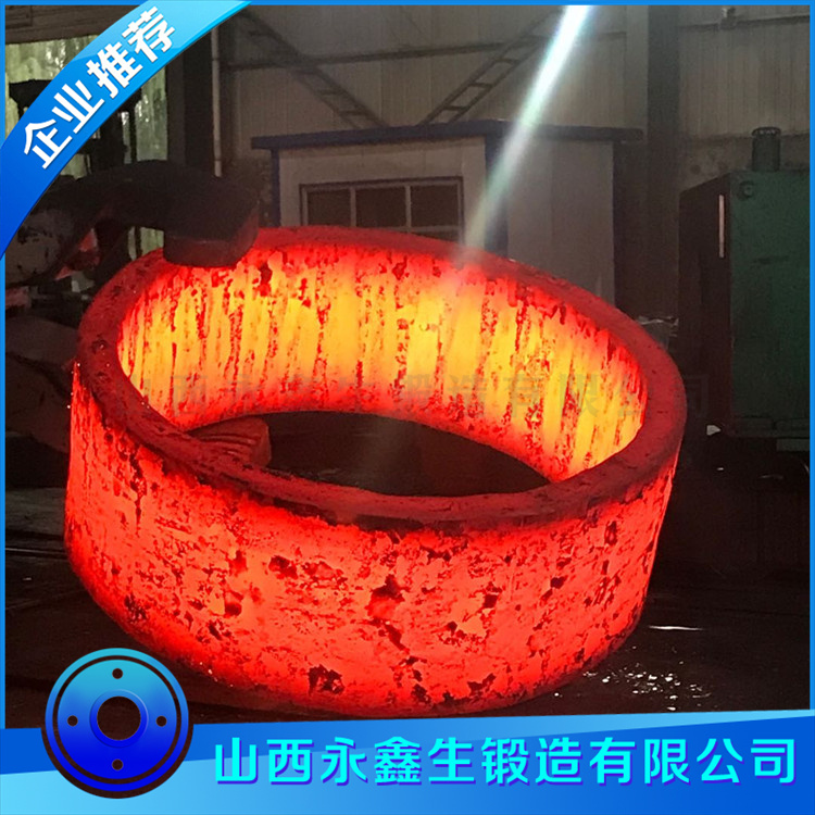 140A-R轧辊辊环锻件