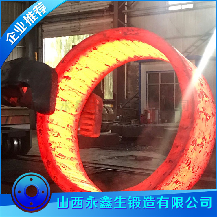 锻造环件齿圈