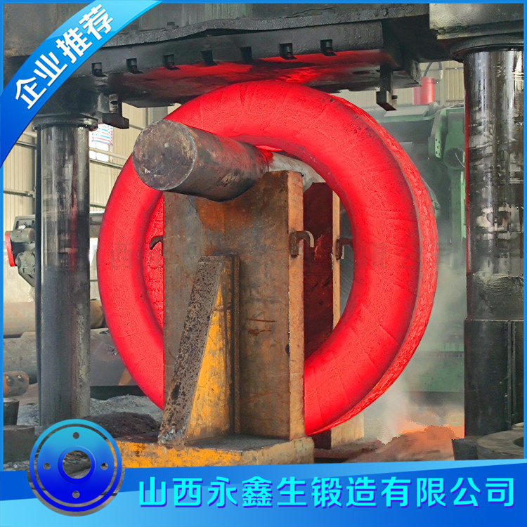 锻件