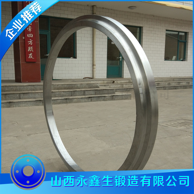 锻造大齿圈锻件