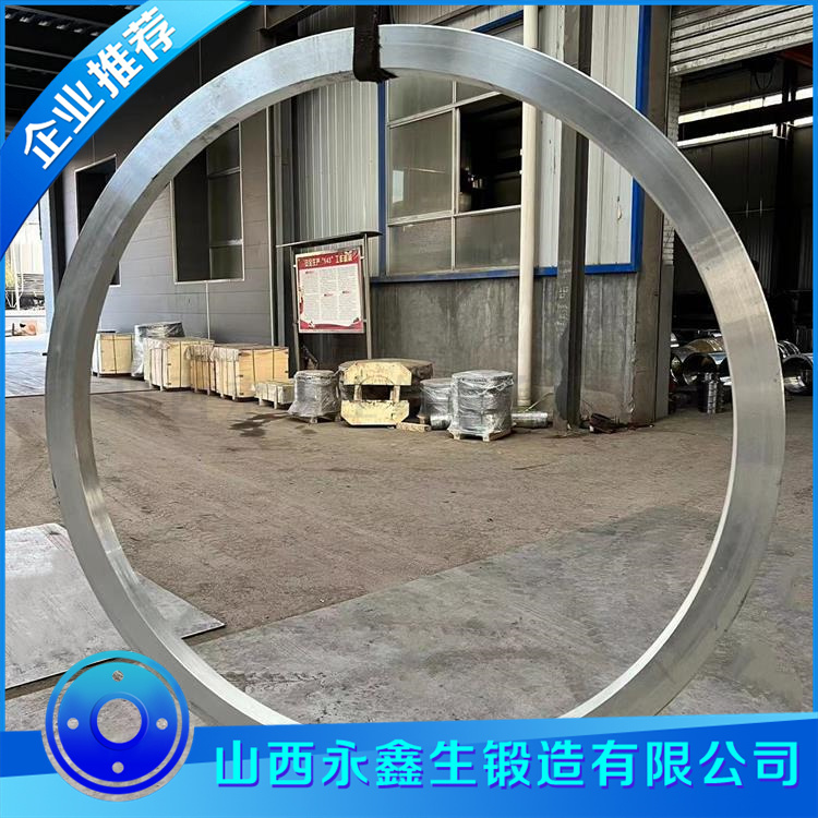 锻造容器环件