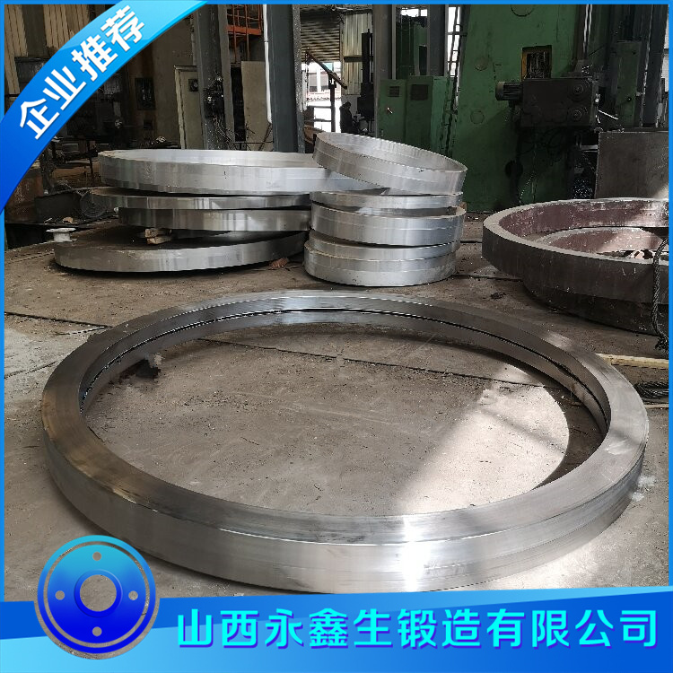 锻造34CrNi3Mo转炉齿圈