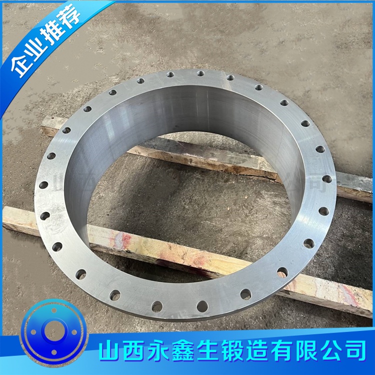 锻造从动内齿圈