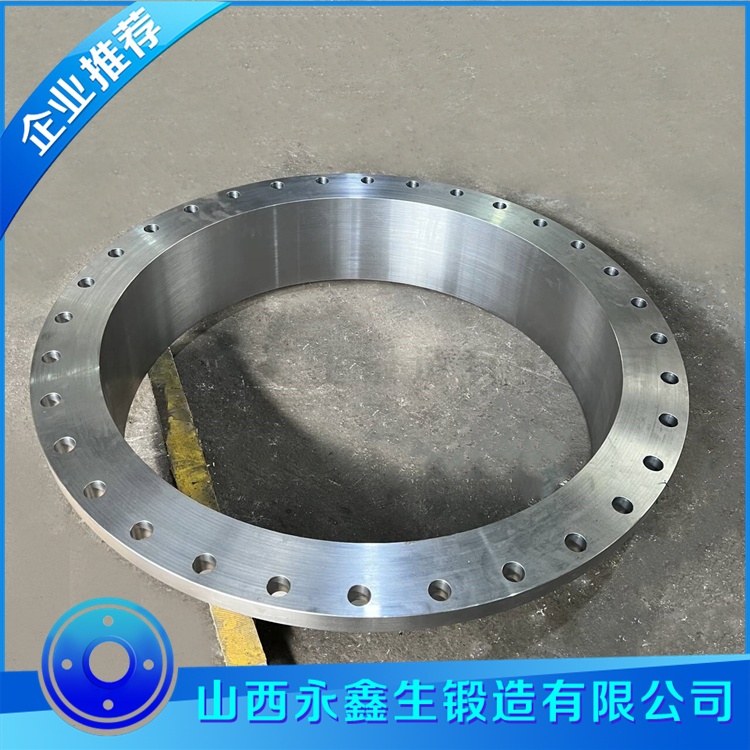 锻造输出内齿圈