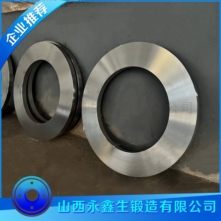 锻造滑转子锻件