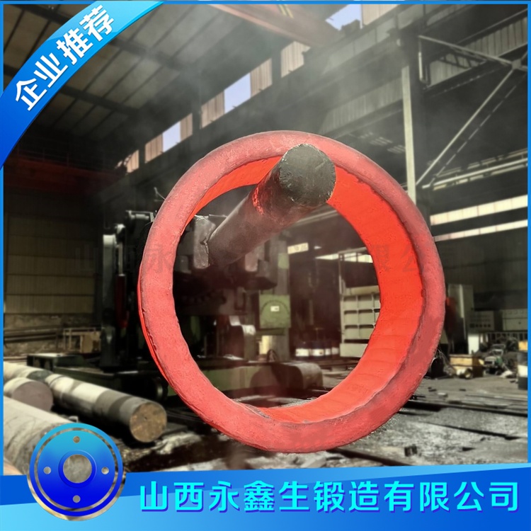 锻造大型环形锻件