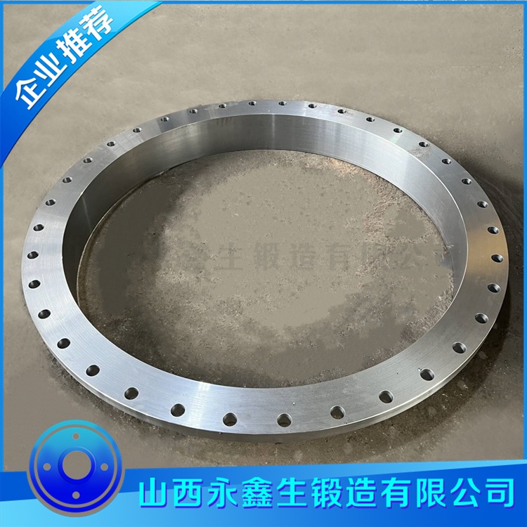 锻造F304L锻环锻件