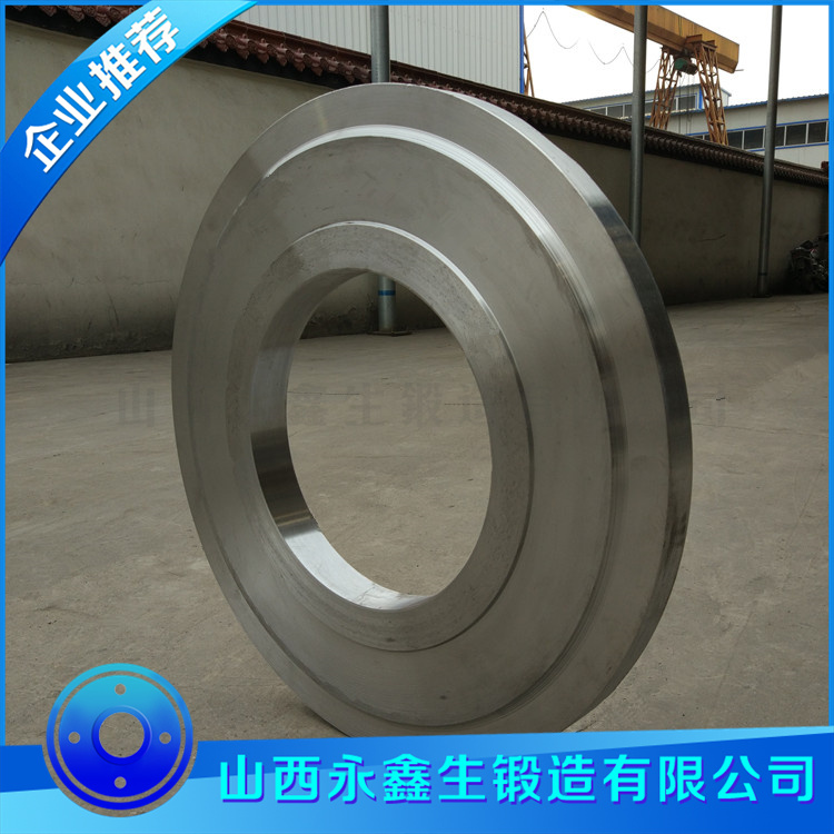 锻造回转窑轮带锻件