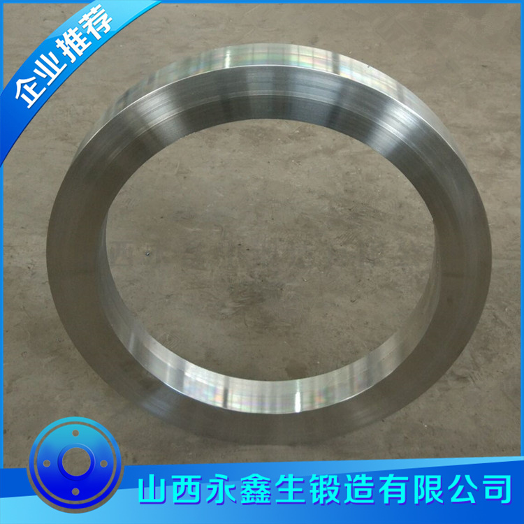 锻造ZG45滚道锻件