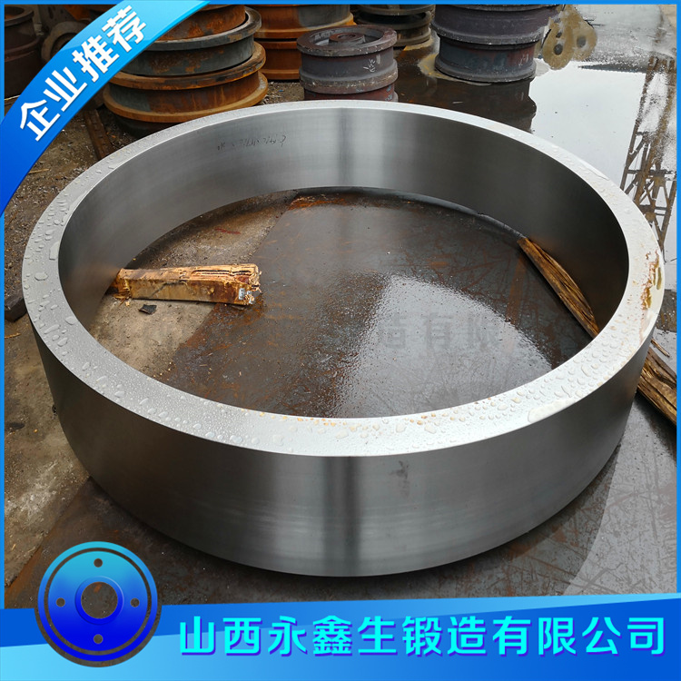 锻造前盖(环)锻件