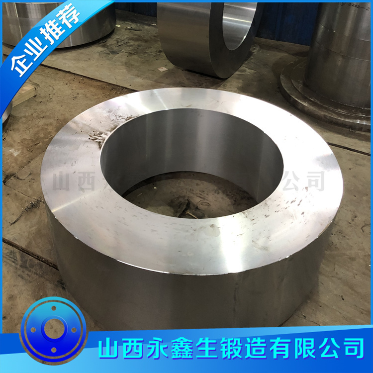 环形锻件