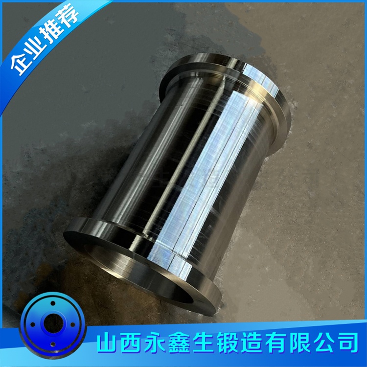锻件