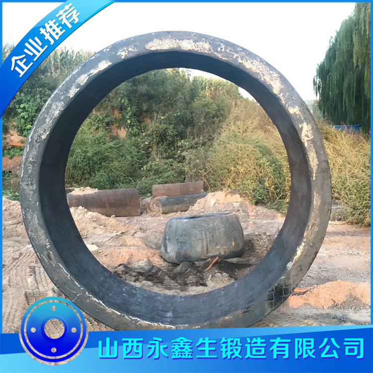 锻件