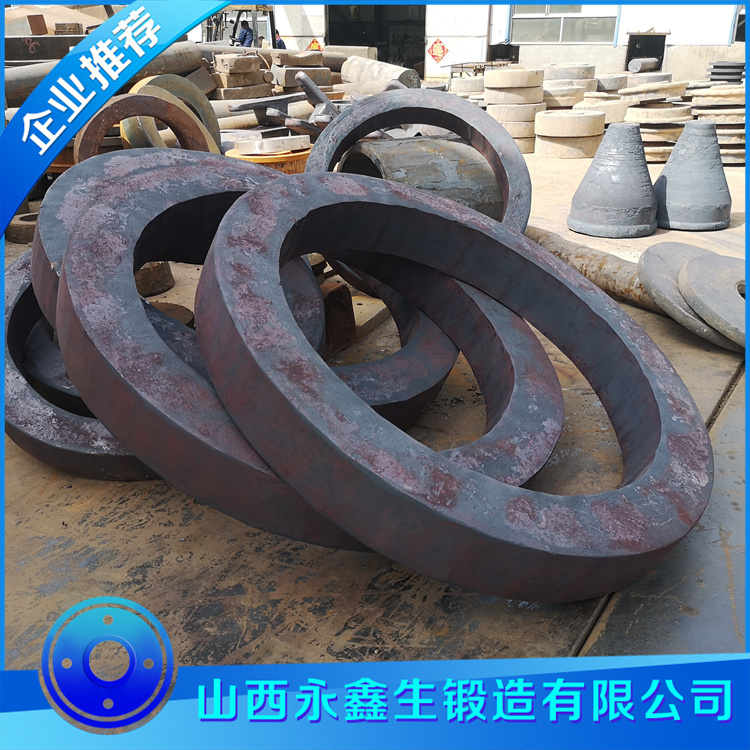 锻件