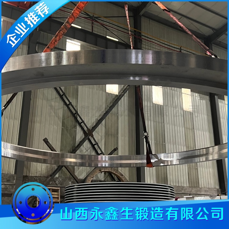 锻件