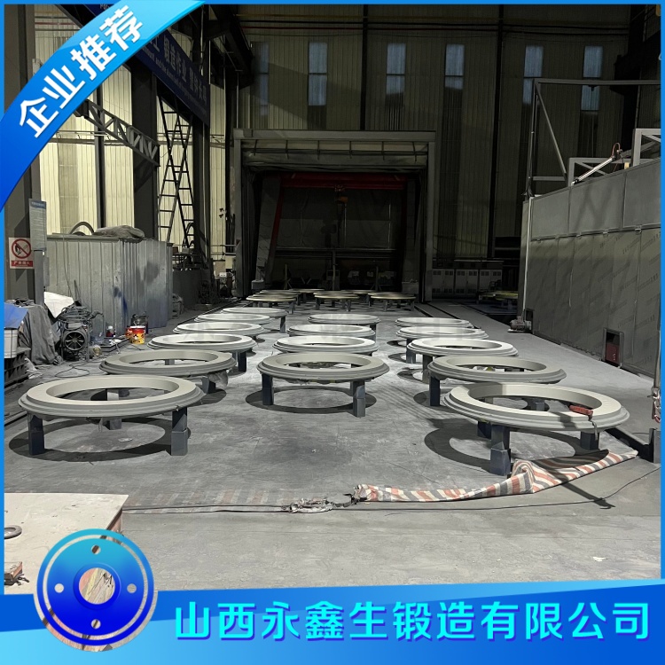 锻件