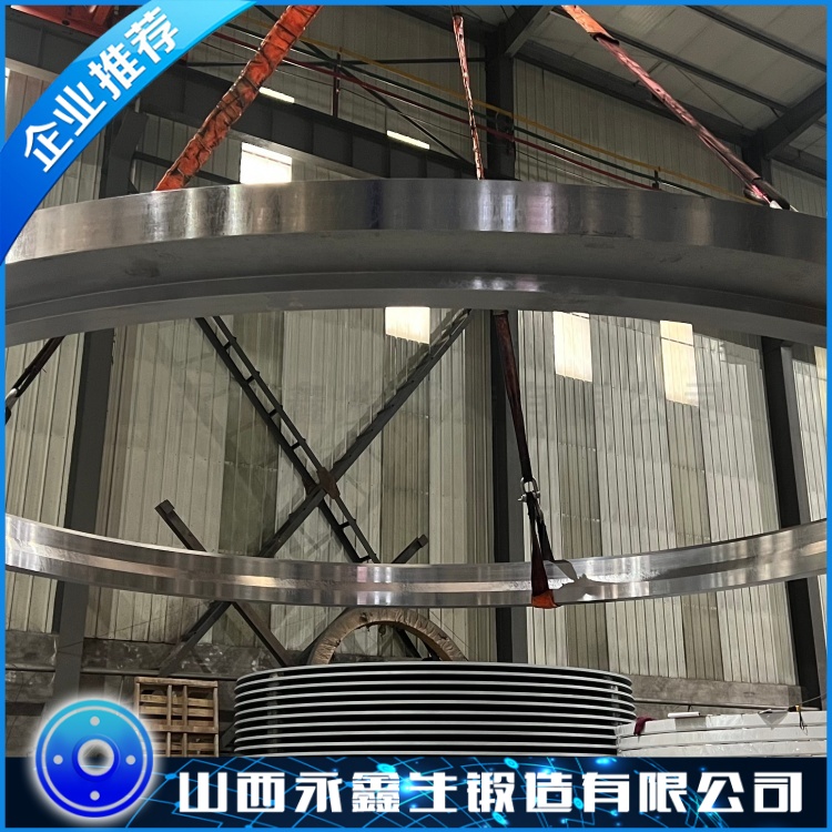 锻件